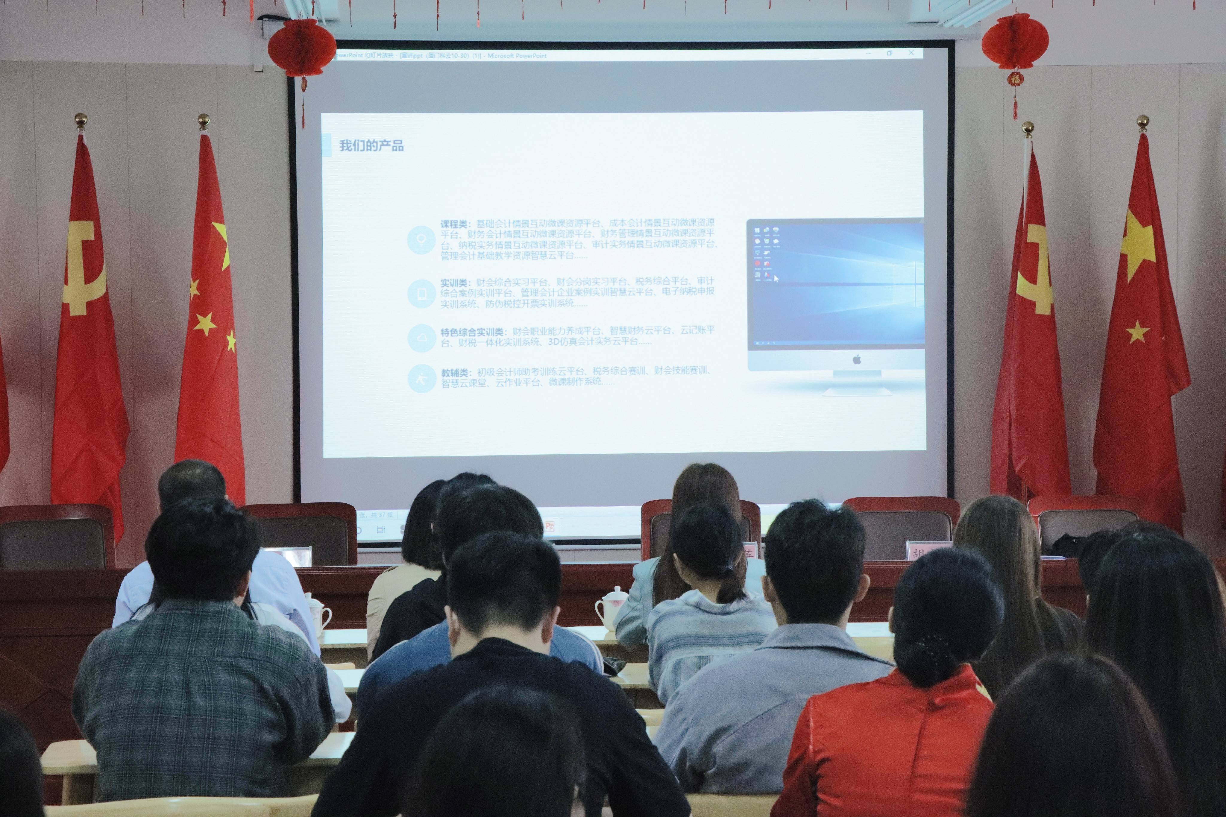 微信图片_20210429152914(1).jpg
