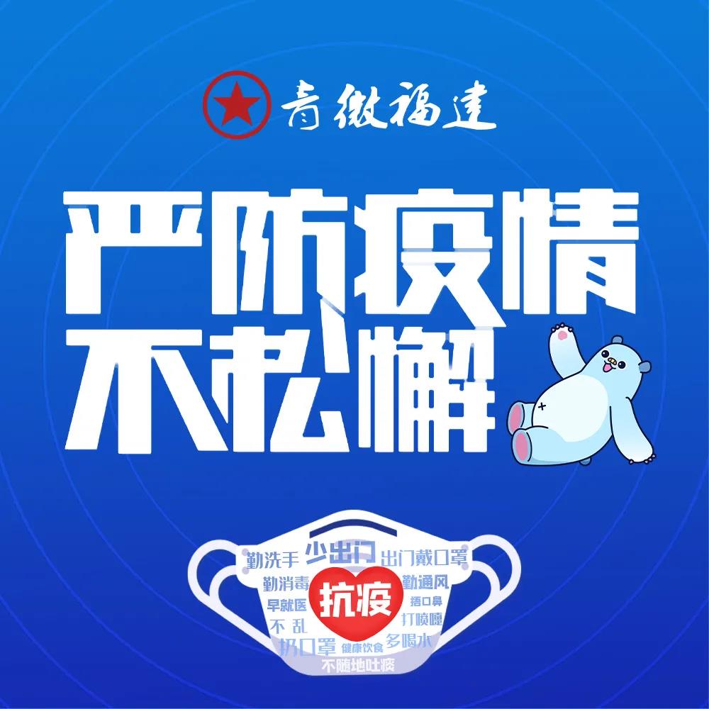 微信图片_20210922093946.jpg