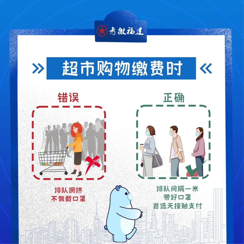 微信图片_20210922094016.jpg