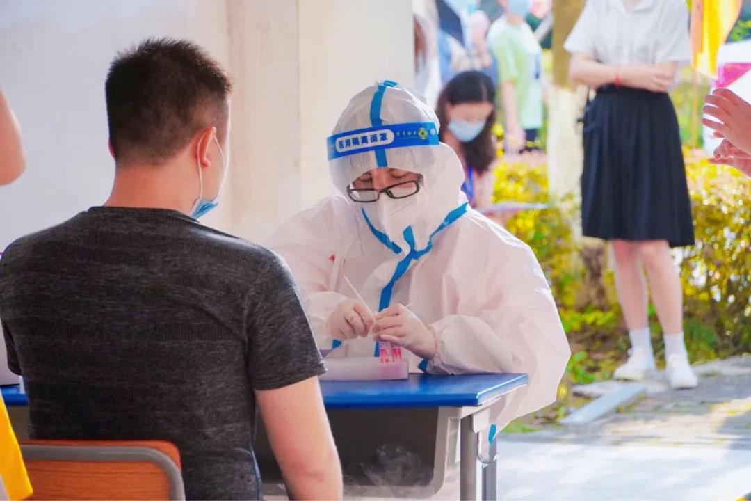 微信图片_20210924001506.jpg