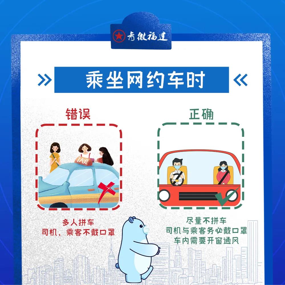 微信图片_20210922094013.jpg