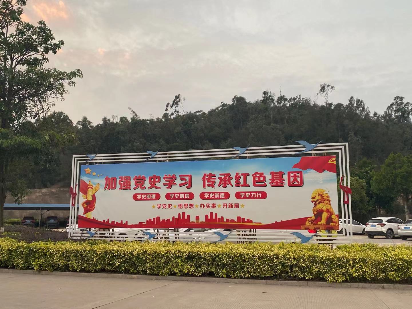 微信图片_20211029093257.jpg
