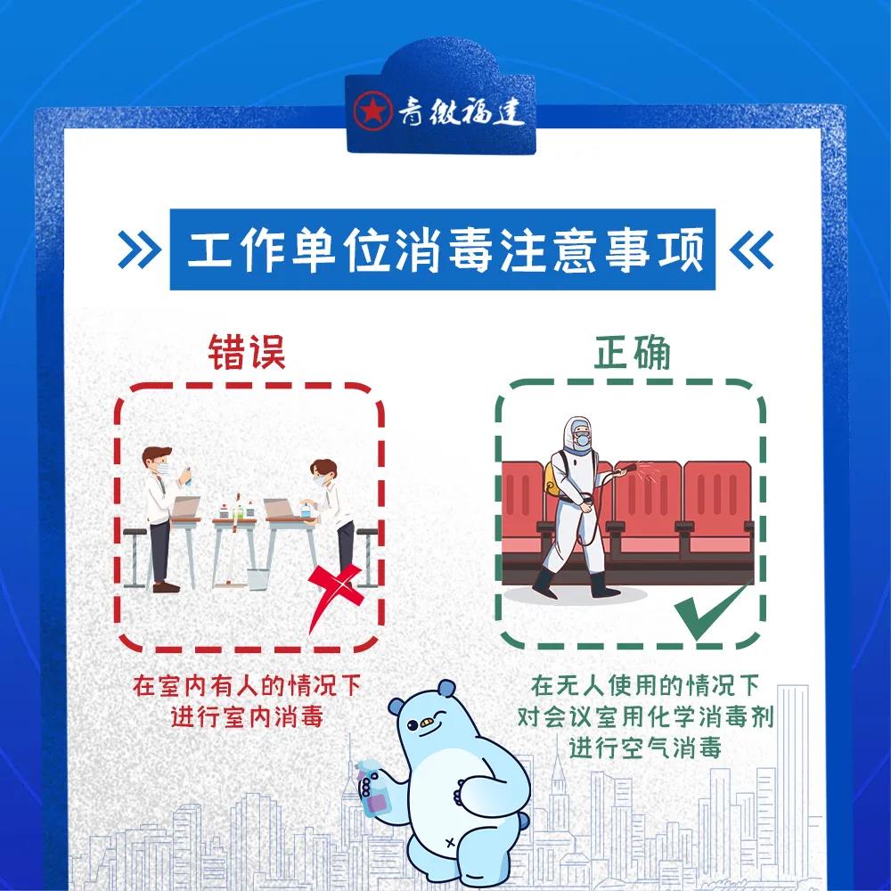 微信图片_20210922094001.jpg