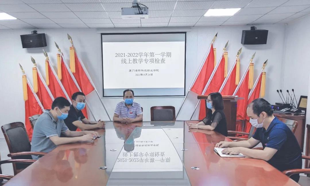 微信图片_20210927153706.jpg