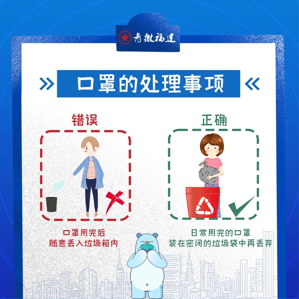 微信图片_20210922094007.jpg