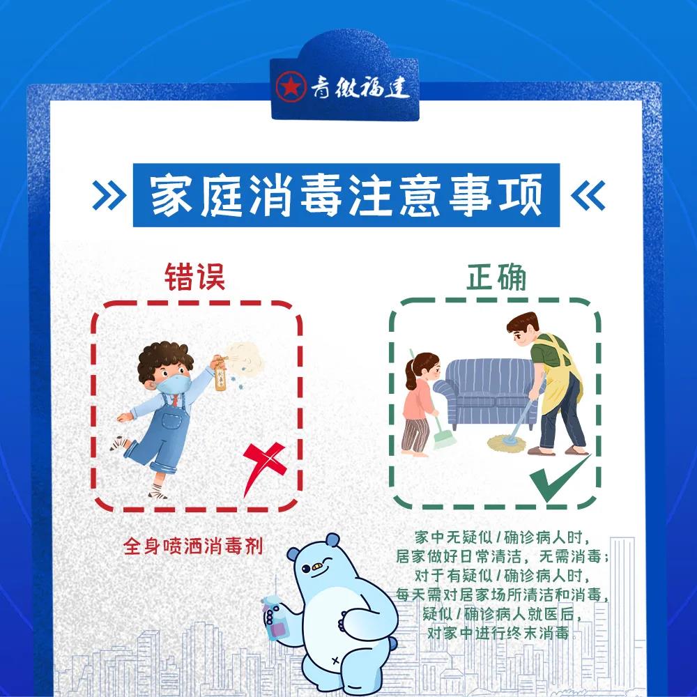 微信图片_20210922093956.jpg