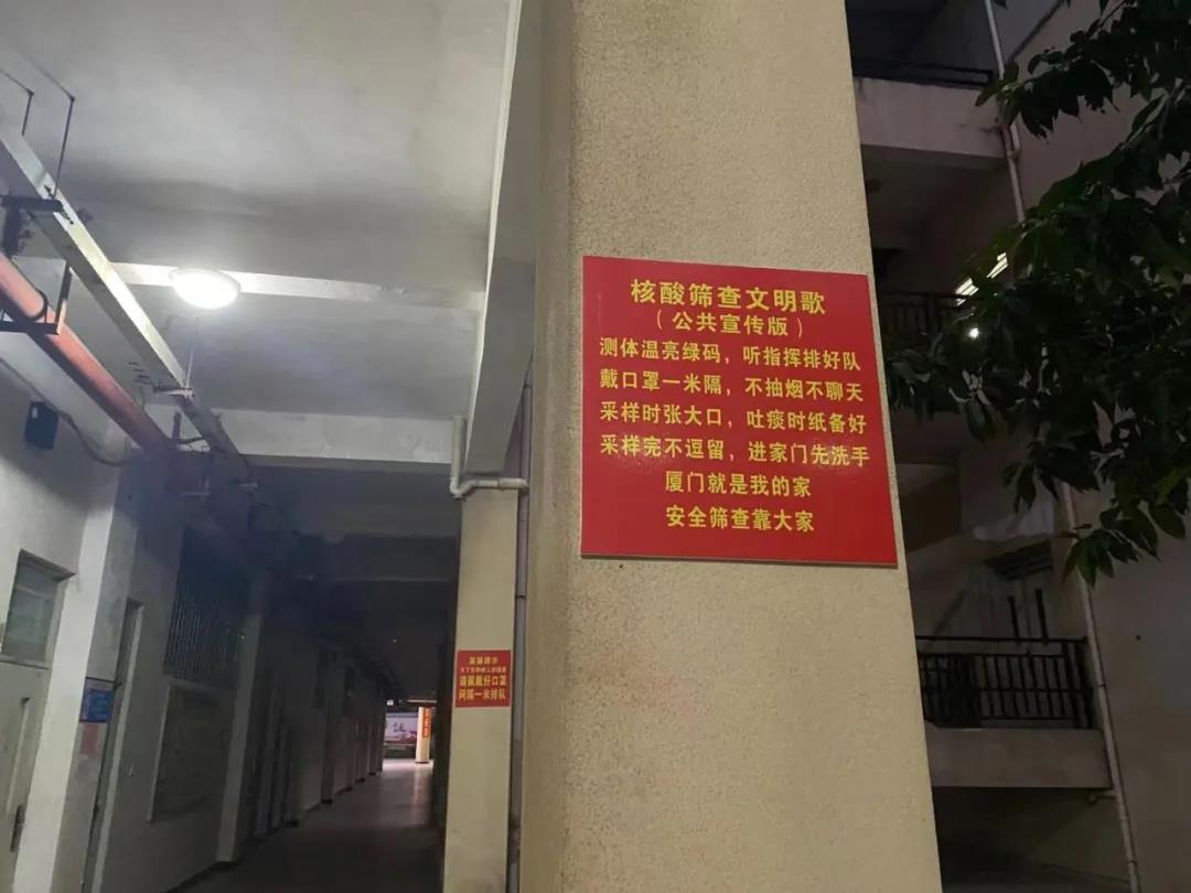 微信图片_20211104160609.jpg