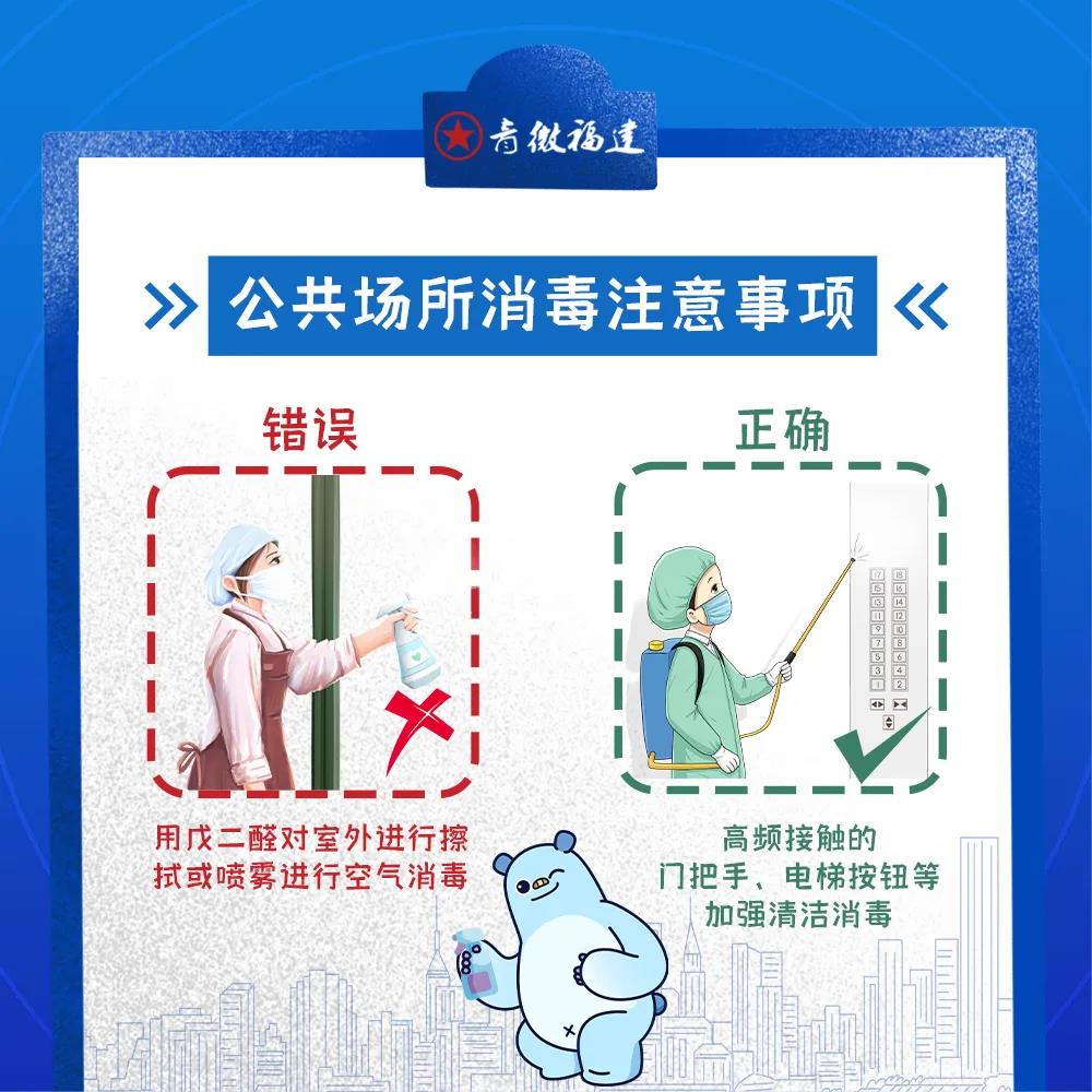微信图片_20210922094004.jpg