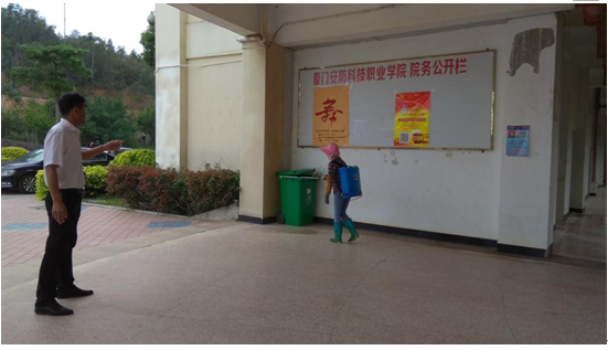QQ图片20180426161619.png