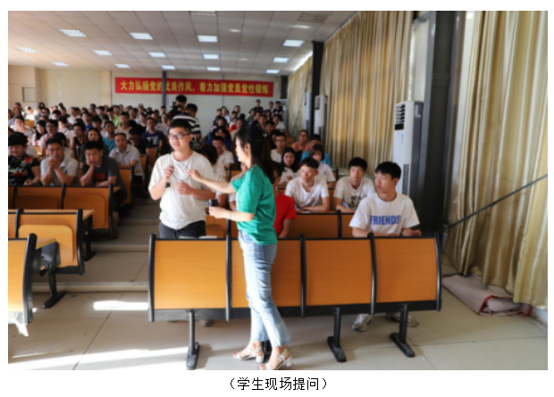 QQ图片20180925082620.png