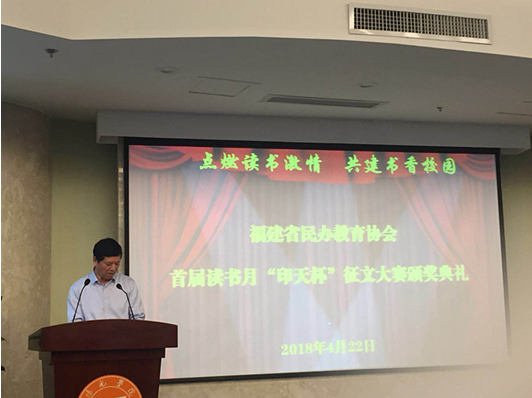 QQ图片20180426162910.png