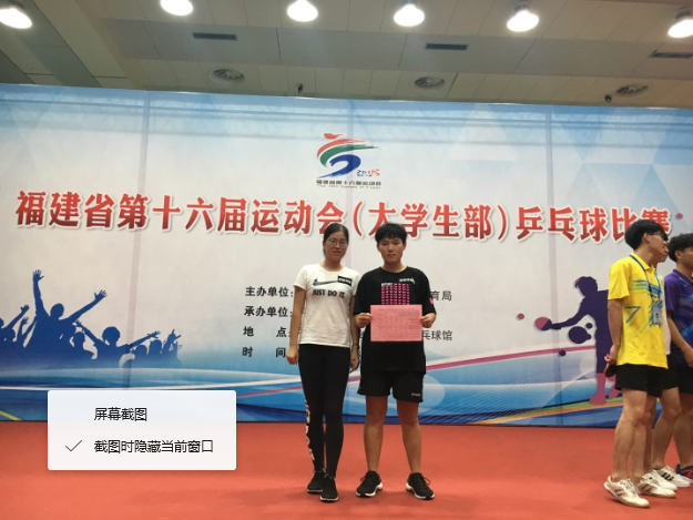 QQ图片20180731215419.png
