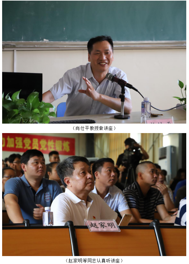 QQ图片20180921170221.png