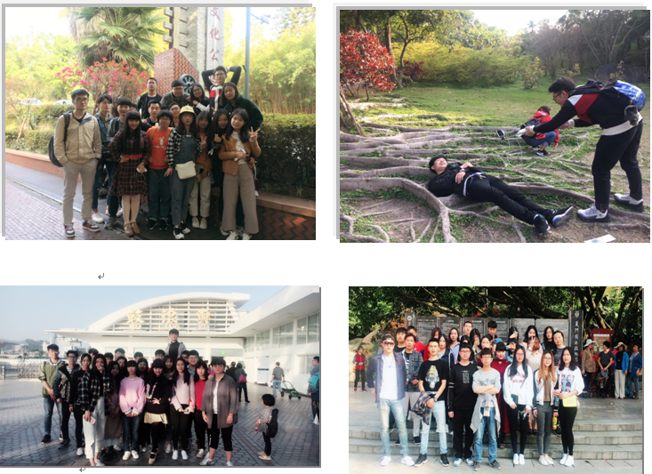 QQ图片20180426162113.png
