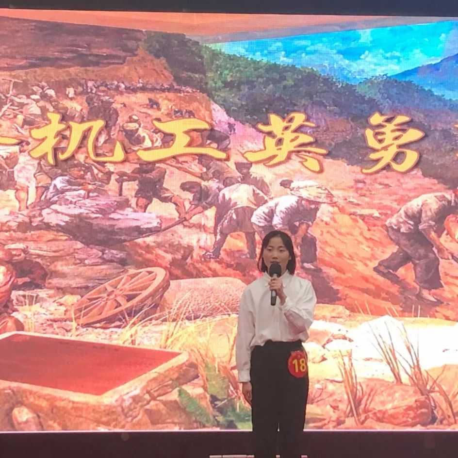 杨琴参赛图片.jpg