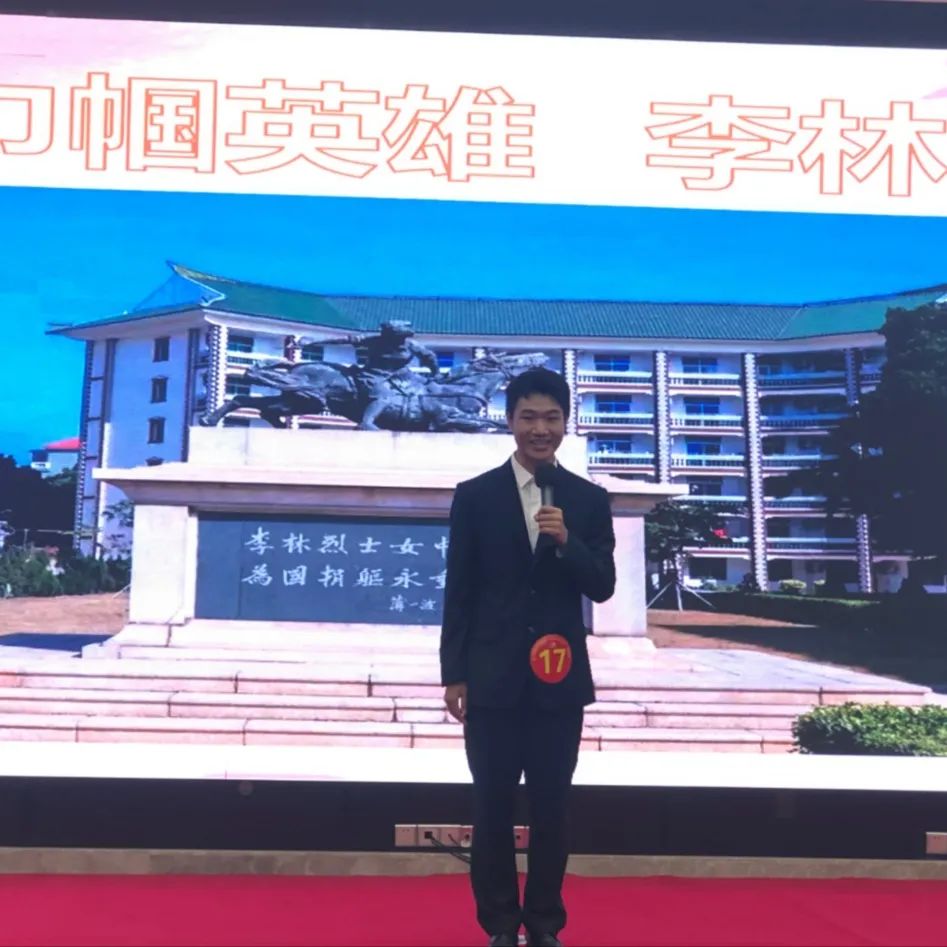毛佳乐参赛图片.jpg