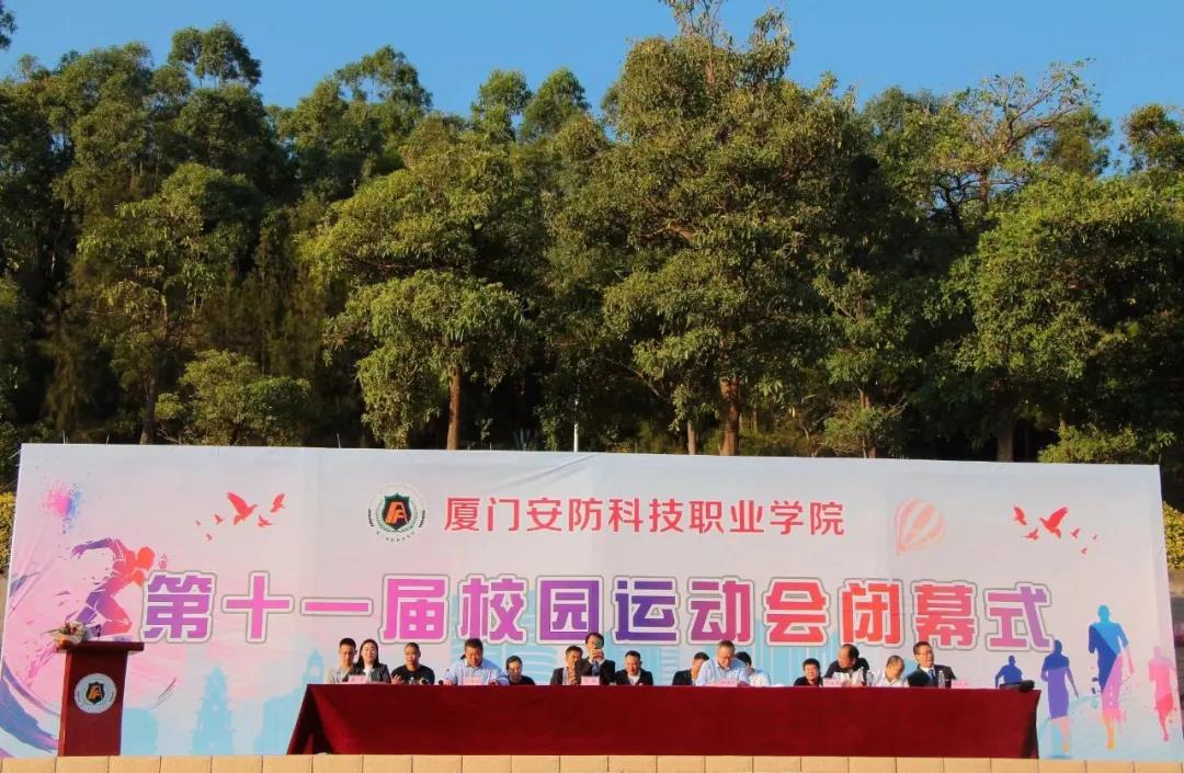 微信图片_20211201092401.jpg