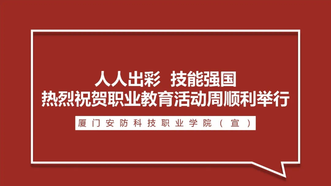 微信图片_20201113095750.jpg
