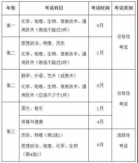 微信图片_20200824102138.jpg