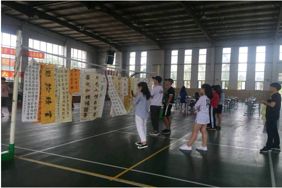 QQ图片20180426162443.png