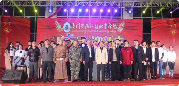 合影.jpg