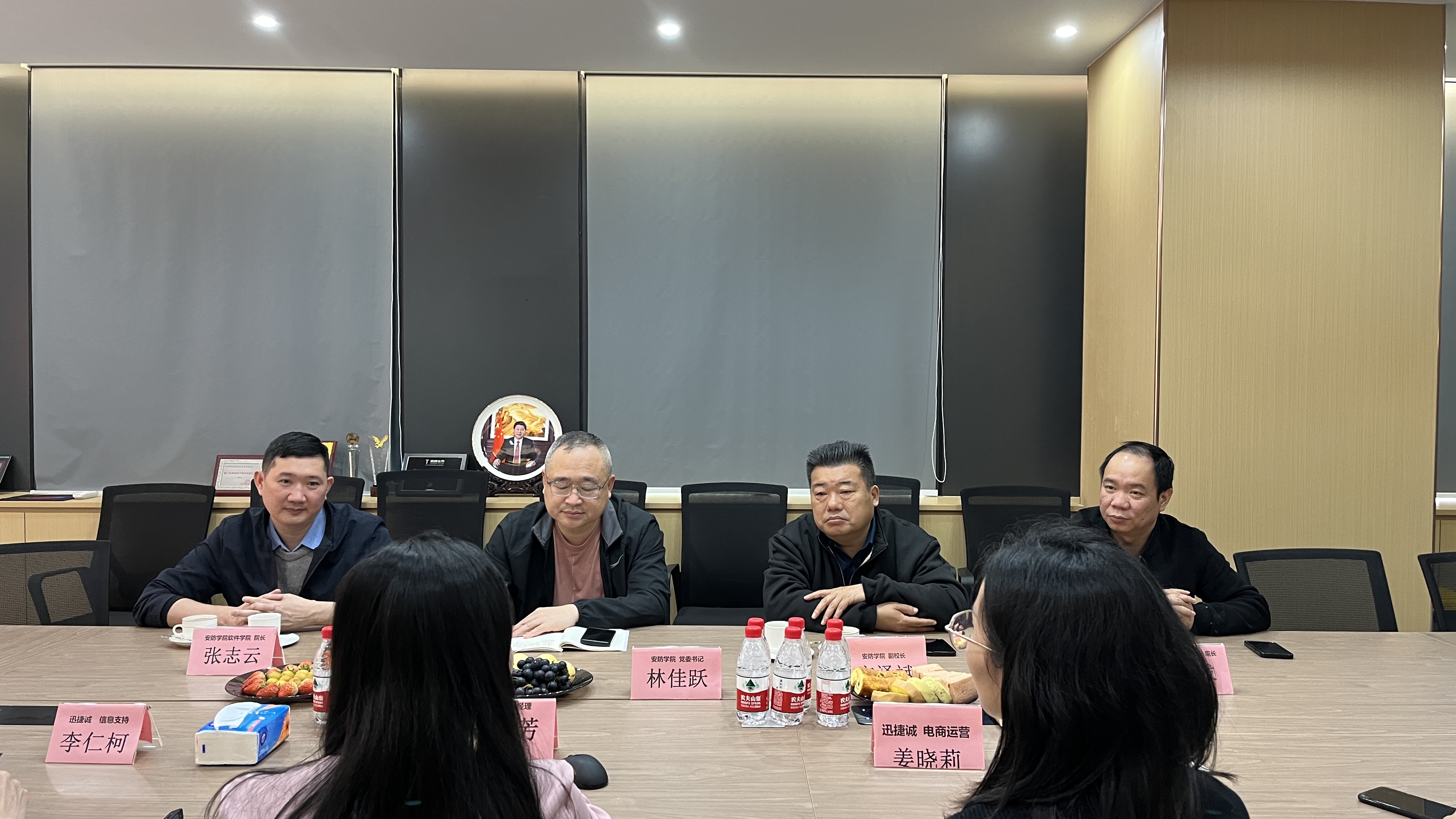 微信图片_20230412140726.jpg