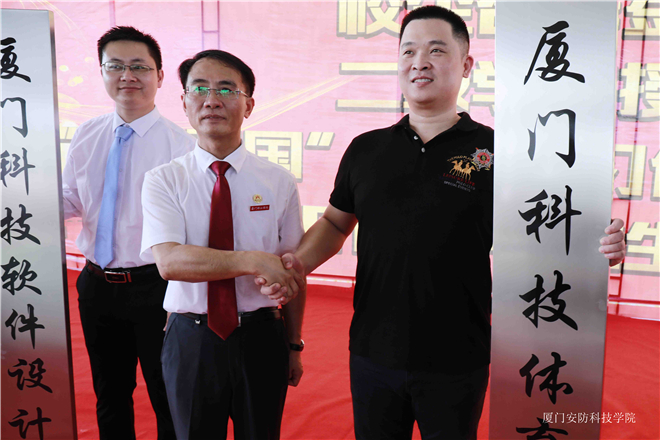 微信图片_20190621181843.jpg