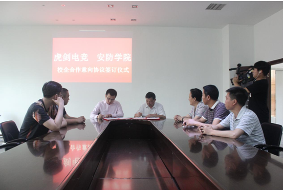 QQ图片20180426163336.png