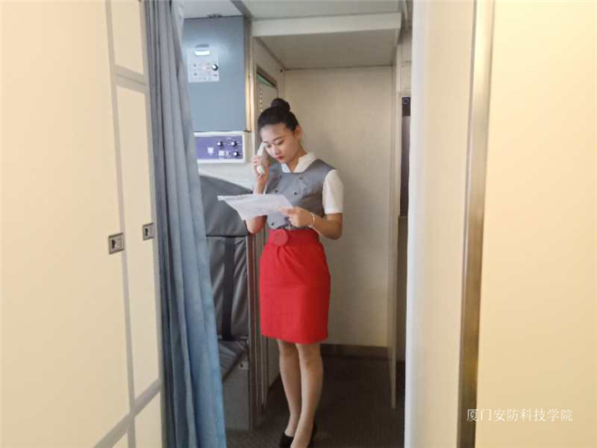 航空播音实训.png