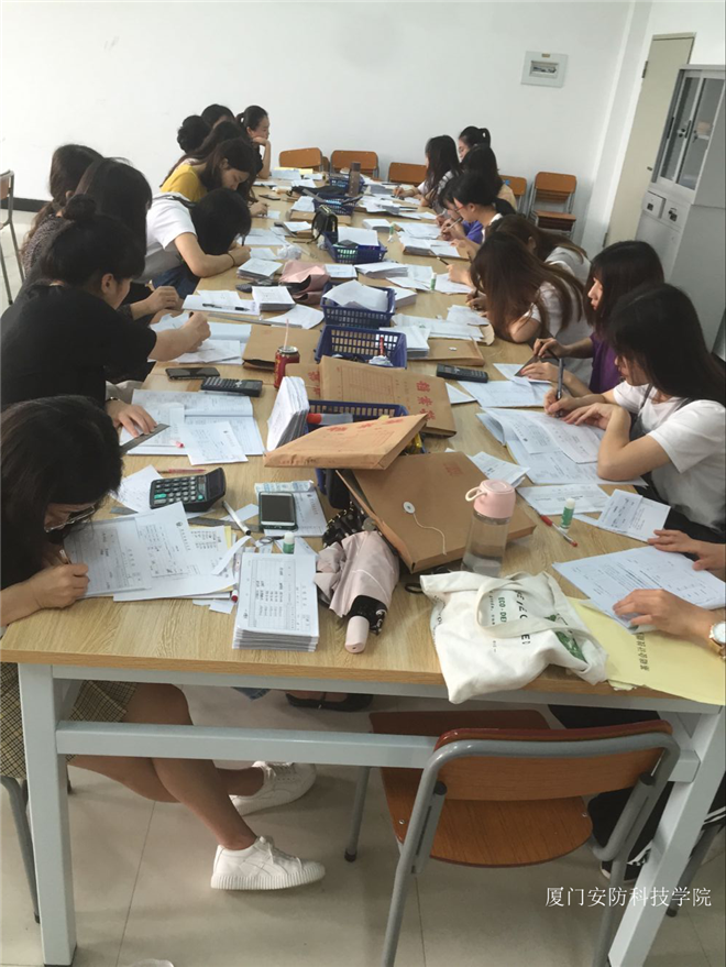 会计技能实训.png