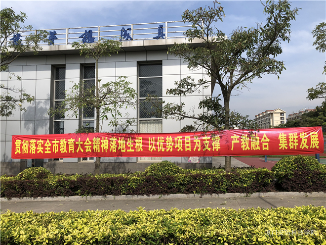 微信图片_20190622124727.jpg