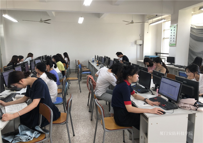 财务软件实训.png
