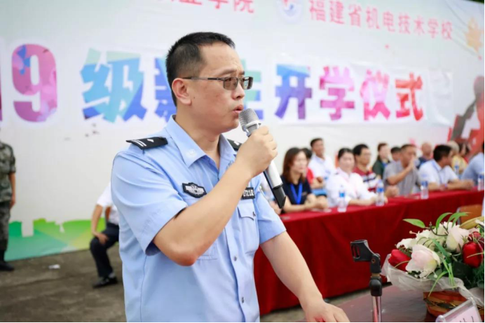 青春正起航——2019级新生开学暨军训开训仪式767.png