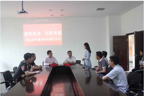 QQ图片20180426163349.png