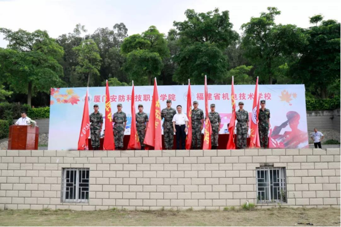 青春正起航——2019级新生开学暨军训开训仪式1439.png