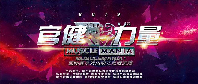 活动主页面.jpg