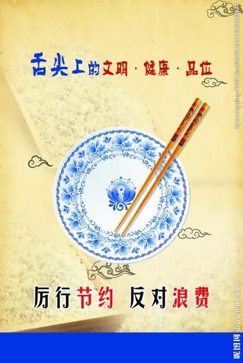 微信图片_20200922093152.jpg