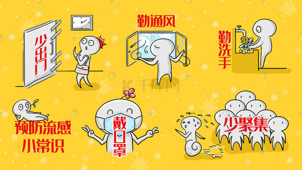 图片6.png