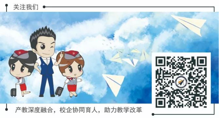 微信图片_20201016085902.png