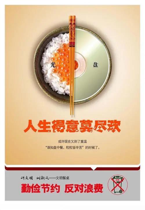 微信图片_20200922093156.jpg