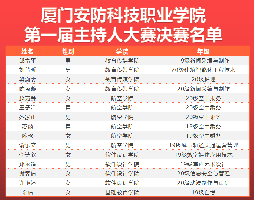 1605163167(1).png