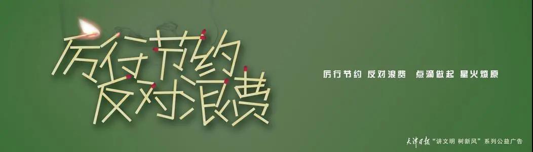 微信图片_20200922093141.jpg
