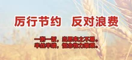 微信图片_20200922093126.jpg