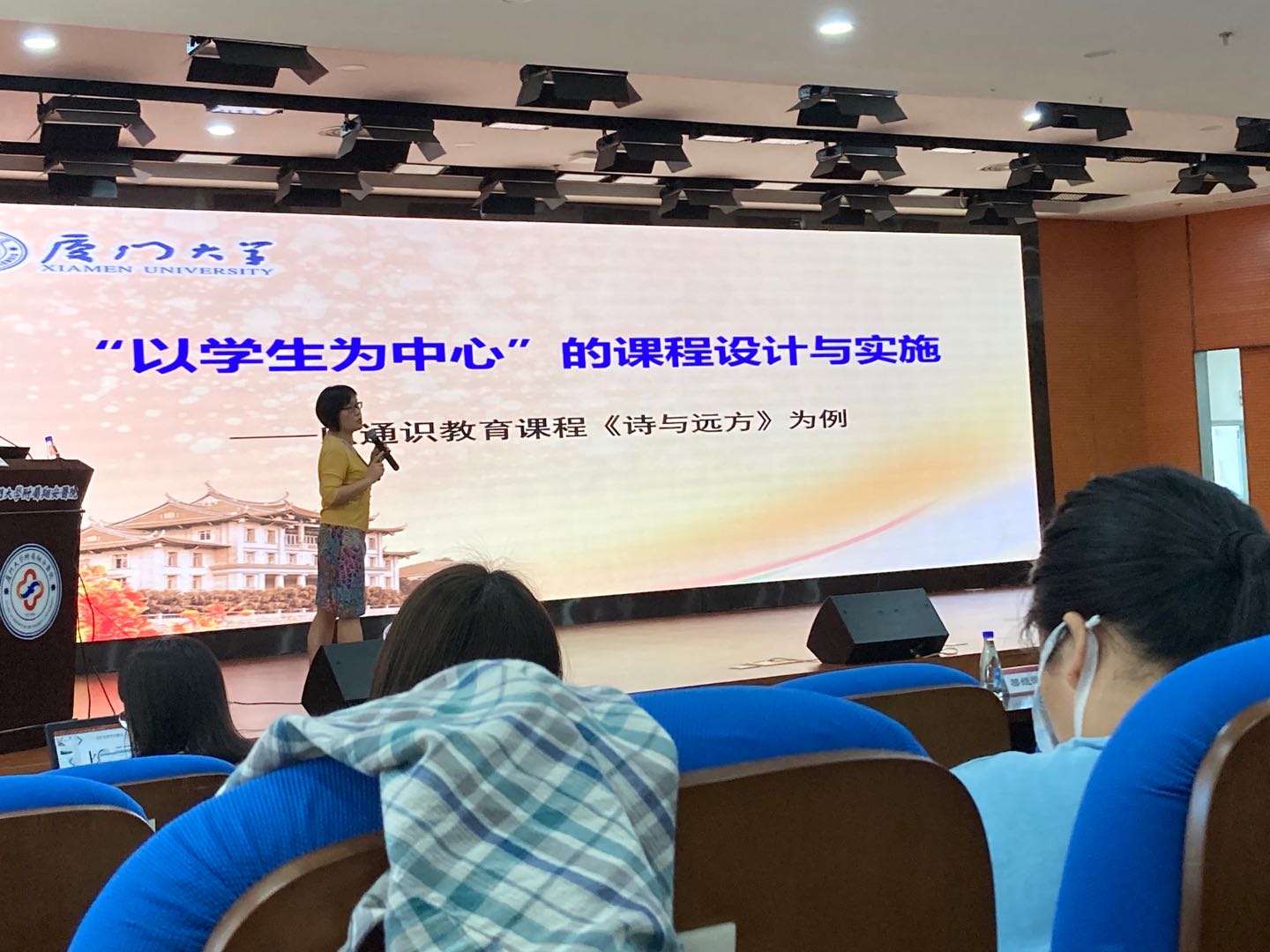 会议视频.jpg