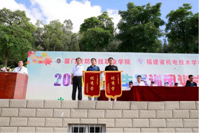 青春正起航——2019级新生军训闭幕式597.png