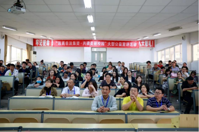 防风险,除隐患,遏事故——厦门安防科技学院消防讲座177.png