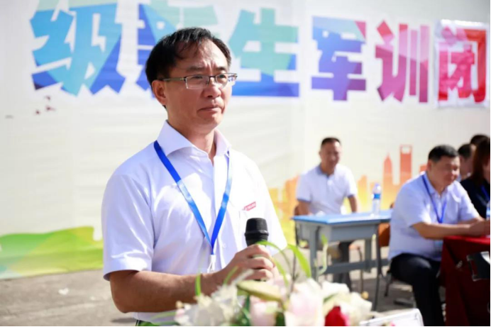 青春正起航——2019级新生军训闭幕式802.png