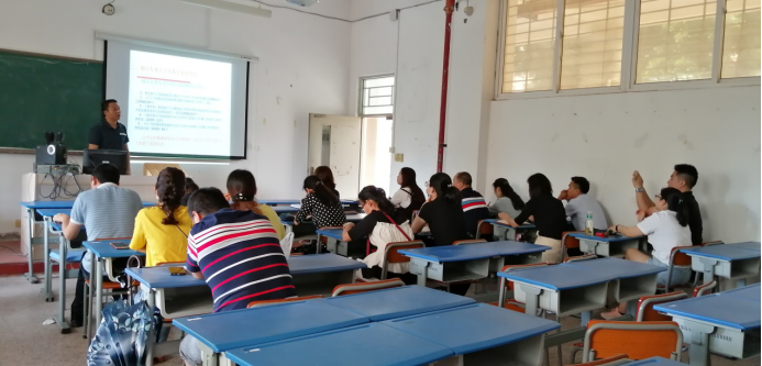 人才培养方案制订原则与方法培训会1544.png