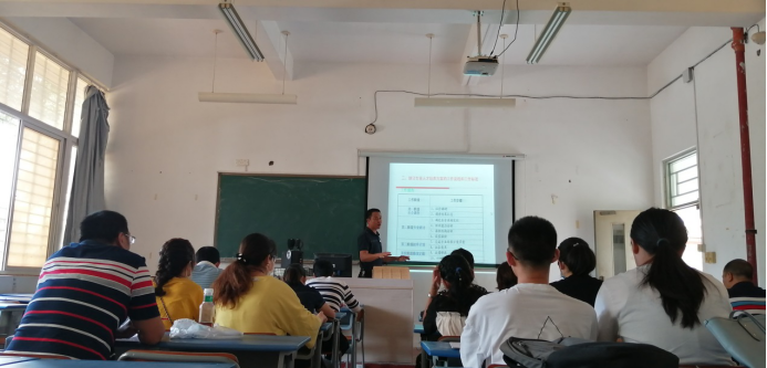 人才培养方案制订原则与方法培训会1542.png