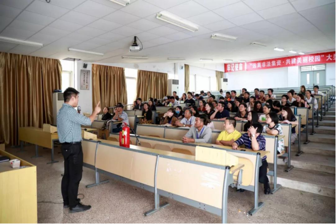 防风险,除隐患,遏事故——厦门安防科技学院消防讲座416.png